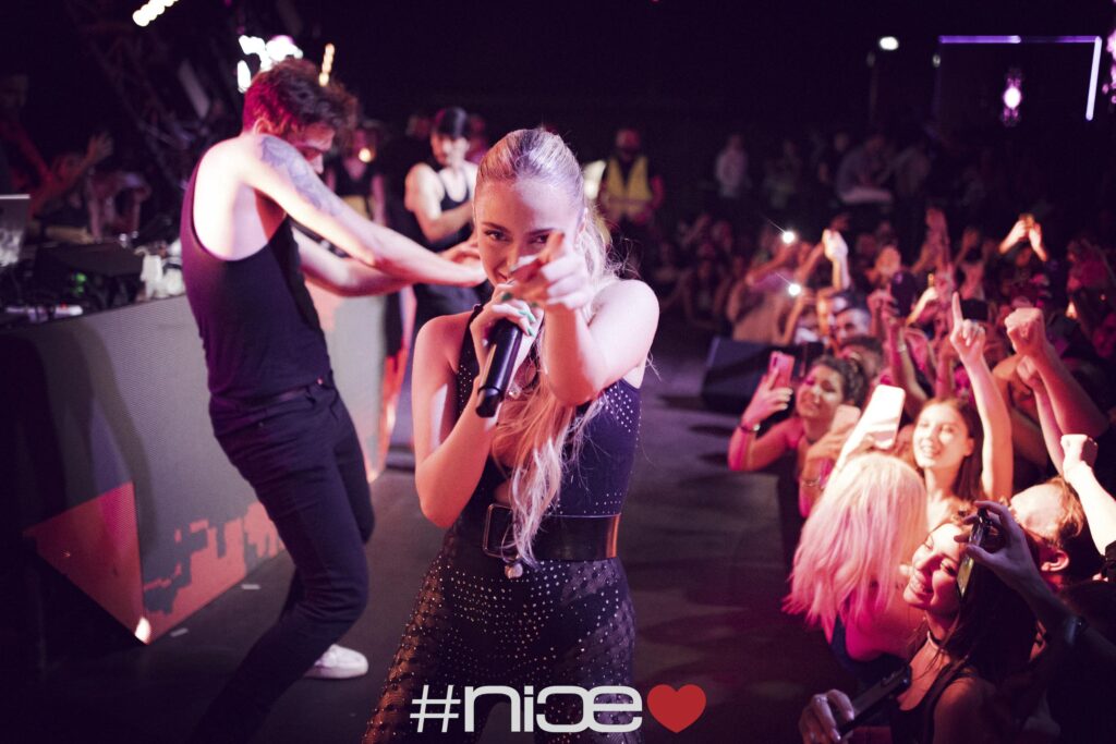 Wednesday 6 July – NICE DISCO